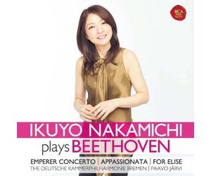 Ikuyo Nakmaichi Plays Beethoven [Import]