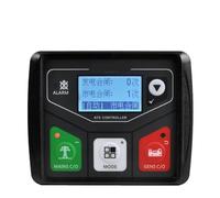 IKYCEHFV Module de commande de commutateur de transfert automatique à double alimentation ATS320 avec port USB for générateur ATS320DC ATS320AC