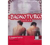 Il bagno turco-Hamam