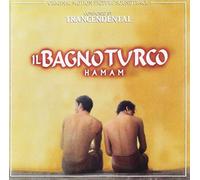 Il Bagno Turco / O.S.T. - Il Bagno Turco (Original Soundtrack) [Import]