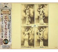 Il Balletto di Bronzo - Ys +2 [Japan]