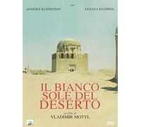 Il bianco sole del deserto