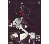 Il Bruto El Bruto [Italian Edition]