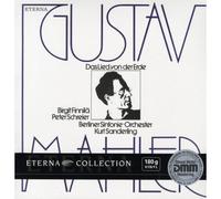 Mahler, G. - Das Lied Von Der Erde [Import]
