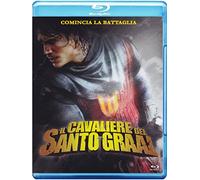 Il Cavaliere Del Santo Graal [Blu-Ray] [Import]