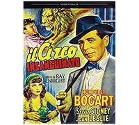 Il Circo Insanguinato Dvd Italian Import