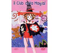 Il Club Della Magia [Serie completa] [Import]