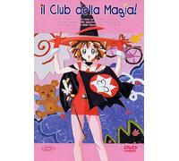 Il Club Della Magia Volume 01