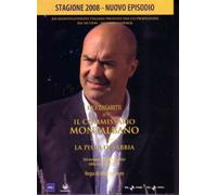 Il commissario Montalbano-La Pista di Sabbia [Import]