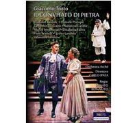 Il Convitato Di Pietra DVD
