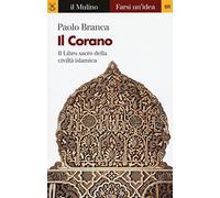 Il Corano