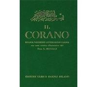 Il Corano Aa Vv (Auteur)