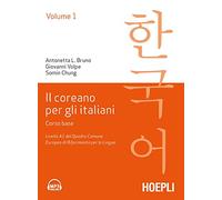 Le coréen pour les Italiens – Cours de base – Niveau A1 (Vol. 1) – Hoepli