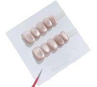 Œil de chat fait main portant des ongles courts de couleur unie produit fini simple au quotidien Nail Art étudiant peut être utilisé amovible (XS)