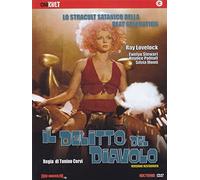 Il delitto del diavolo – Édition restaurée – Import – CG Entertainment
