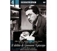 Il delitto di Giovanni Episcopo – CG Entertainment – Import