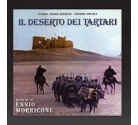 Il Deserto Dei Tartari (Original Motion Picture Soundtrack)