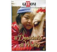Il Desiderio di Winky [Import]
