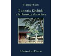 Il detective Kindaichi e la filastrocca demoniaca
