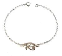 Œil d'Horus en argent sterling, 18,5 CM, Argent sterling, Pas de pierre précieuse