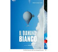 Il Diamante Bianco [Import]