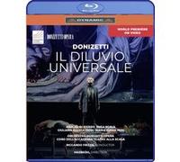 Il Diluvio Universale – Masbedo – Blu-ray – Dynamic