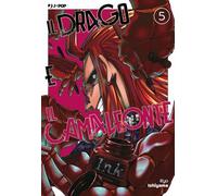 Il drago e il camaleonte (Vol. 5)