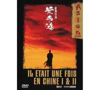 Il était une fois en Chine I & II : La Secte du Lotus Blanc – Studiocanal