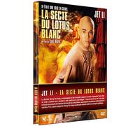 Il Était Une Fois En Chine Ii : La Secte Du Lotus Blanc