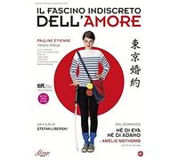 Il Fascino Indiscreto Dell'amore Dvd Italian Import