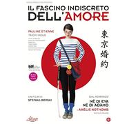 Il Fascino Indiscreto Dell'Amore [Import]