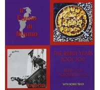 Il Fauno di Marmo - The Rebus Years 2001-2012