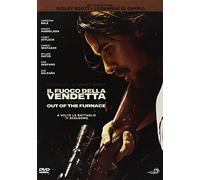 Il Fuoco Della Vendetta (Ex-Rental) [Import]