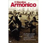 Il Giardino Armonico [Import USA Zone 1]