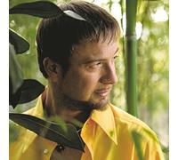 Il Giardino Delle Api [Import]