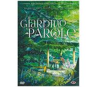 Il Giardino Delle Parole (Special Edition) (2 Dvd) (First Press) Dvd Italian Import