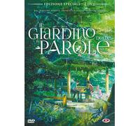 Il Giardino Delle Parole (Special Edition) (2 DVD) [Import]