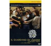 Il Giardino Di Limoni - Hiam Abbass, Doron Tavory - Dvd