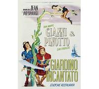 Il Giardino Incantato (Edizione Restaurata) [Import]