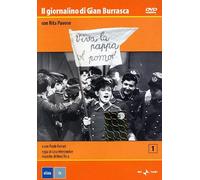 Il Giornalino di Gian Burrasca 1. DVD
