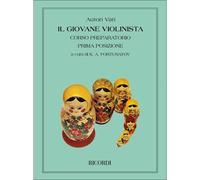 Il Giovane Violinista / Conducteur