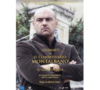 Il Giro Di Boa (Comm.Montalbano) (DVD) Luca Zingaretti Cesare Bocci