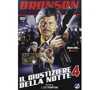 Il giustiziere della notte 4