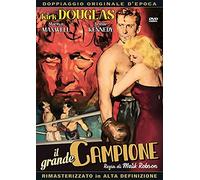 Il Grande Campione [Import]