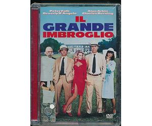 Il grande imbroglio