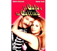 Il Gufo e la gattina [Import]