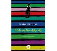 Il Lato Positivo Della Vita