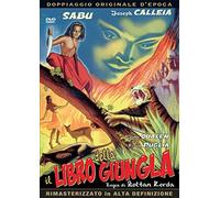 Il Libro Della Giungla (1942) [Import]