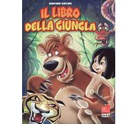 Il libro della giungla