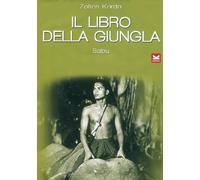 Il Libro Della Giungla [Import]